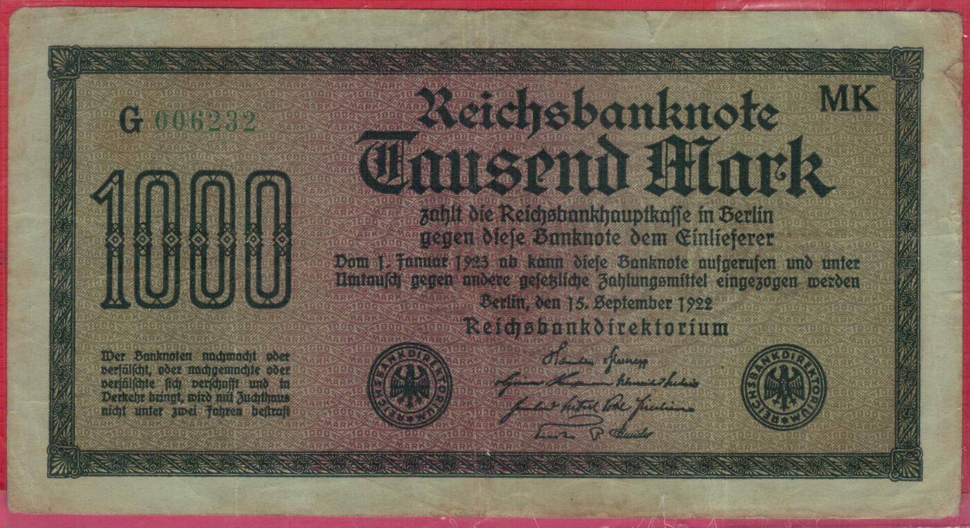 德国1922年1000马克 P-76 水印种类不详 绿号码无47 实物图 八五品