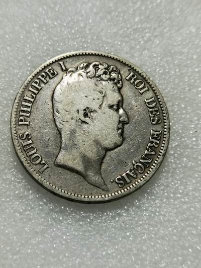 天下钱庄专场欢迎参拍 - 法国菲利普一世小头版银币