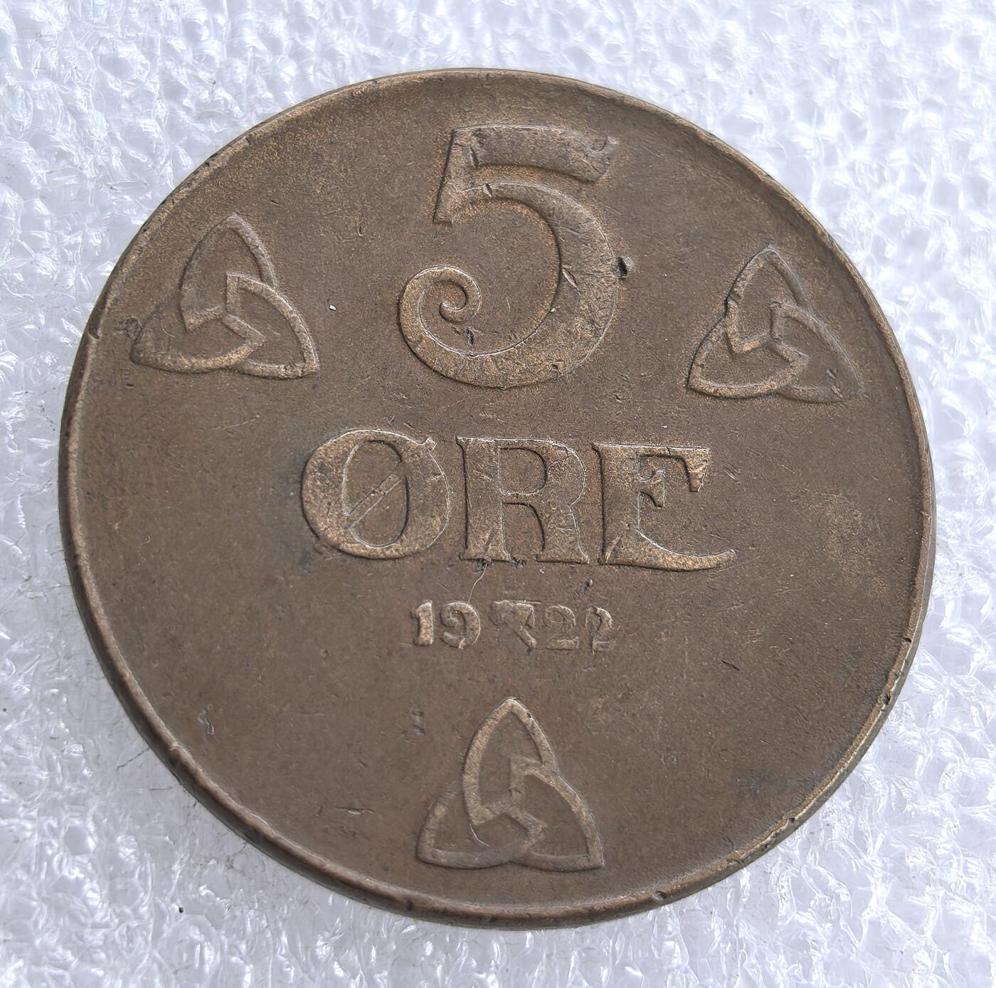 外国优质老铜币银币，周六九点倒数截拍，满百包邮，可寄存半年，喜欢朋友微信扫描二维码可直接参拍 挪威1922年5欧尔