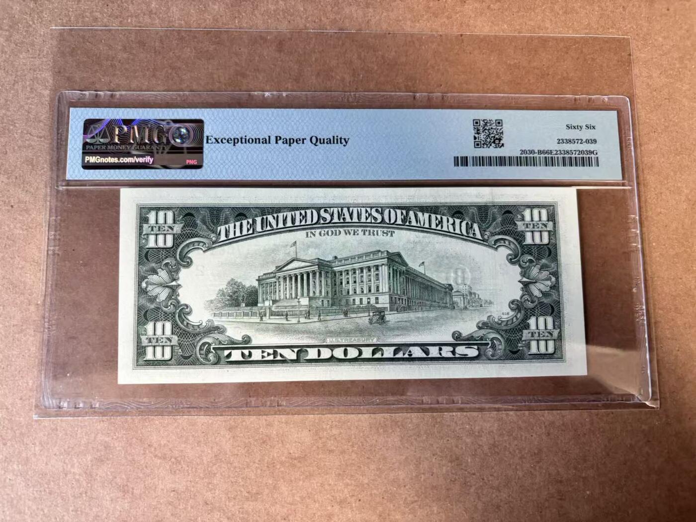 【Blue Auction】世界纸币精拍第749期——18级TOP拍卖/信誉/品质/专业/高效💫 美国 1993年10美金 PMG66EPQ