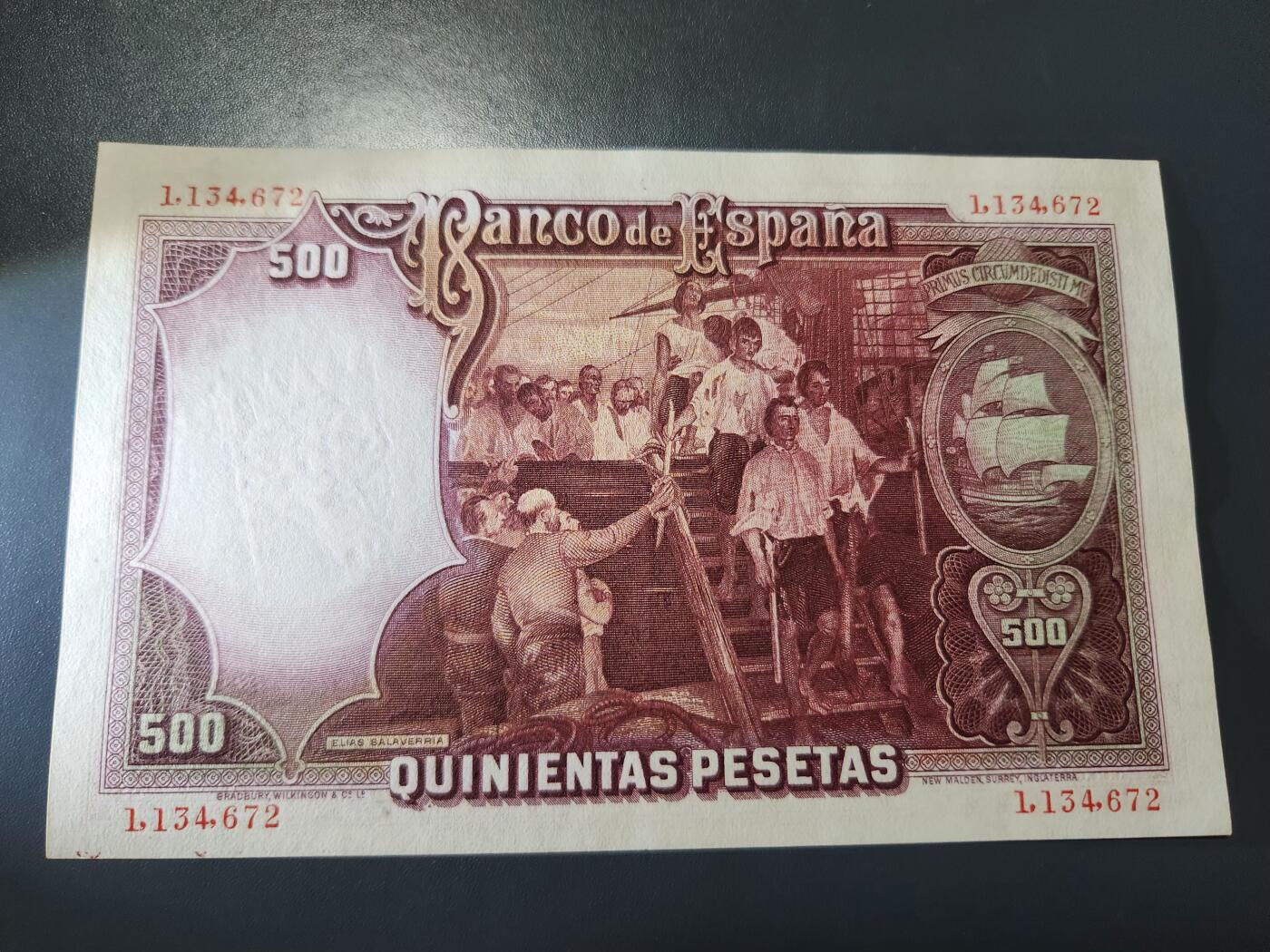 11月12号晚上8点 外国纸币自动截拍第55场 西班牙新品原票