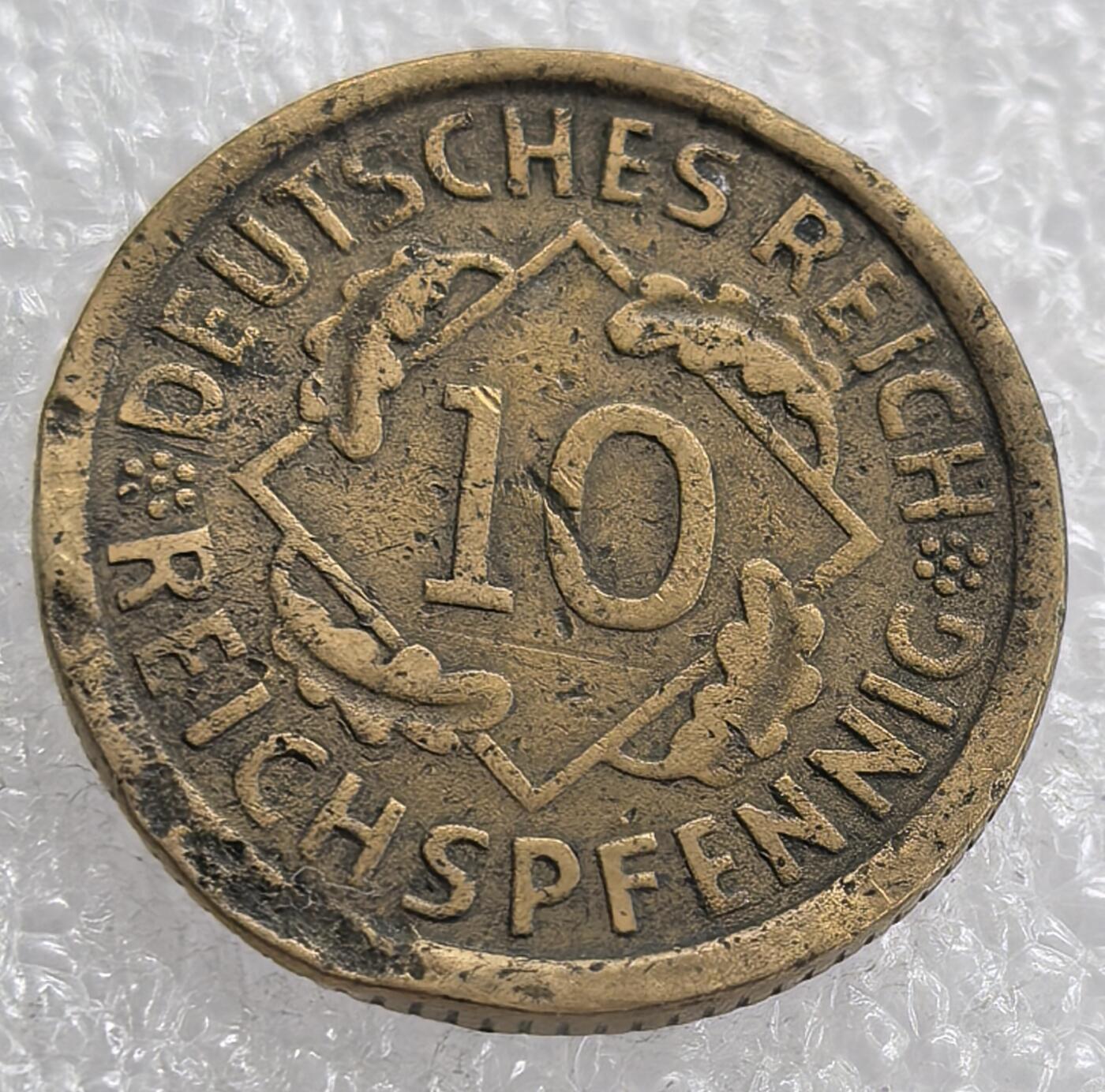 外国优质老铜币银币，周六九点倒数截拍，满百包邮，可寄存半年，喜欢朋友微信扫描二维码可直接参拍 德国1925年10芬尼A版