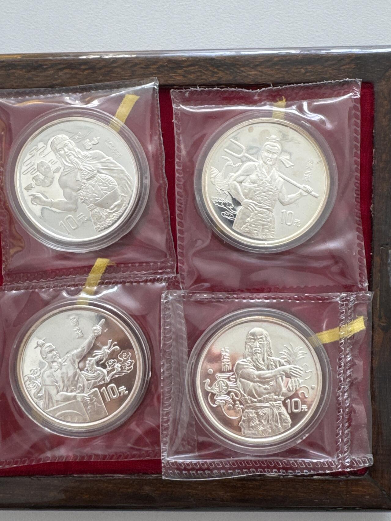 ❤️【币观天下】❤️ 第330期钱币拍卖- 2025.11.14周五晚上6点半场-长期征集拍品 中国黄河文化第一组银币