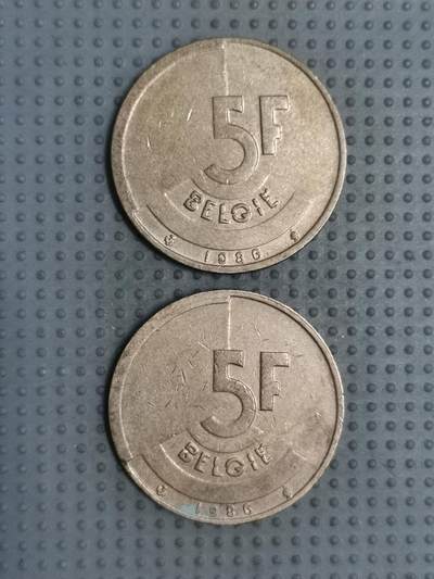 2025年第114场各国散币拍卖（总第114场） - 比利时1986年5法郎2枚