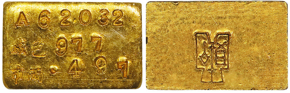 北京阿城哥拍卖2025年秋季拍卖会