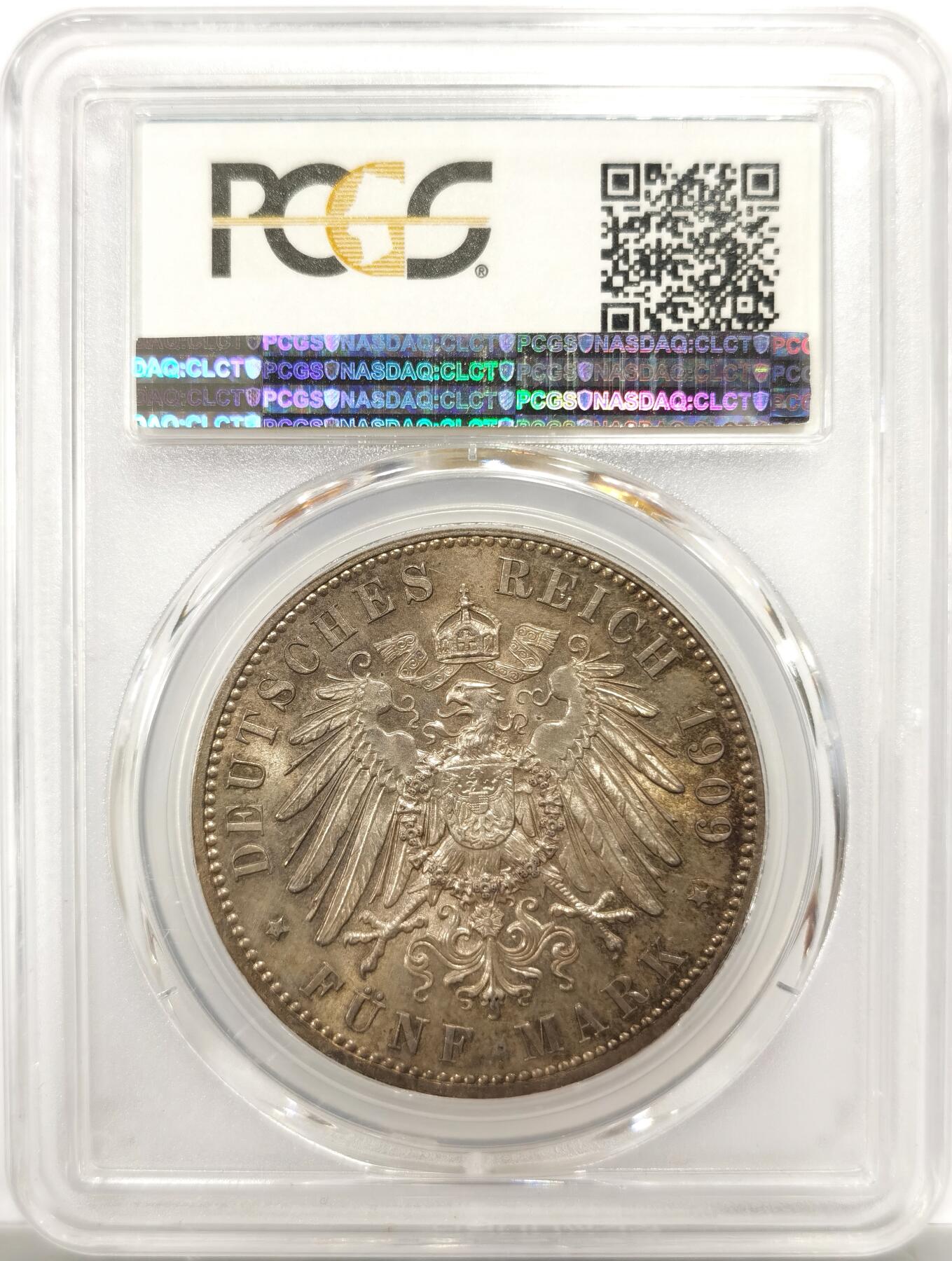 博洋堂世界钱币拍卖第146期（全场包邮） PCGS MS65 德国1909年萨克森莱比锡5马克银币