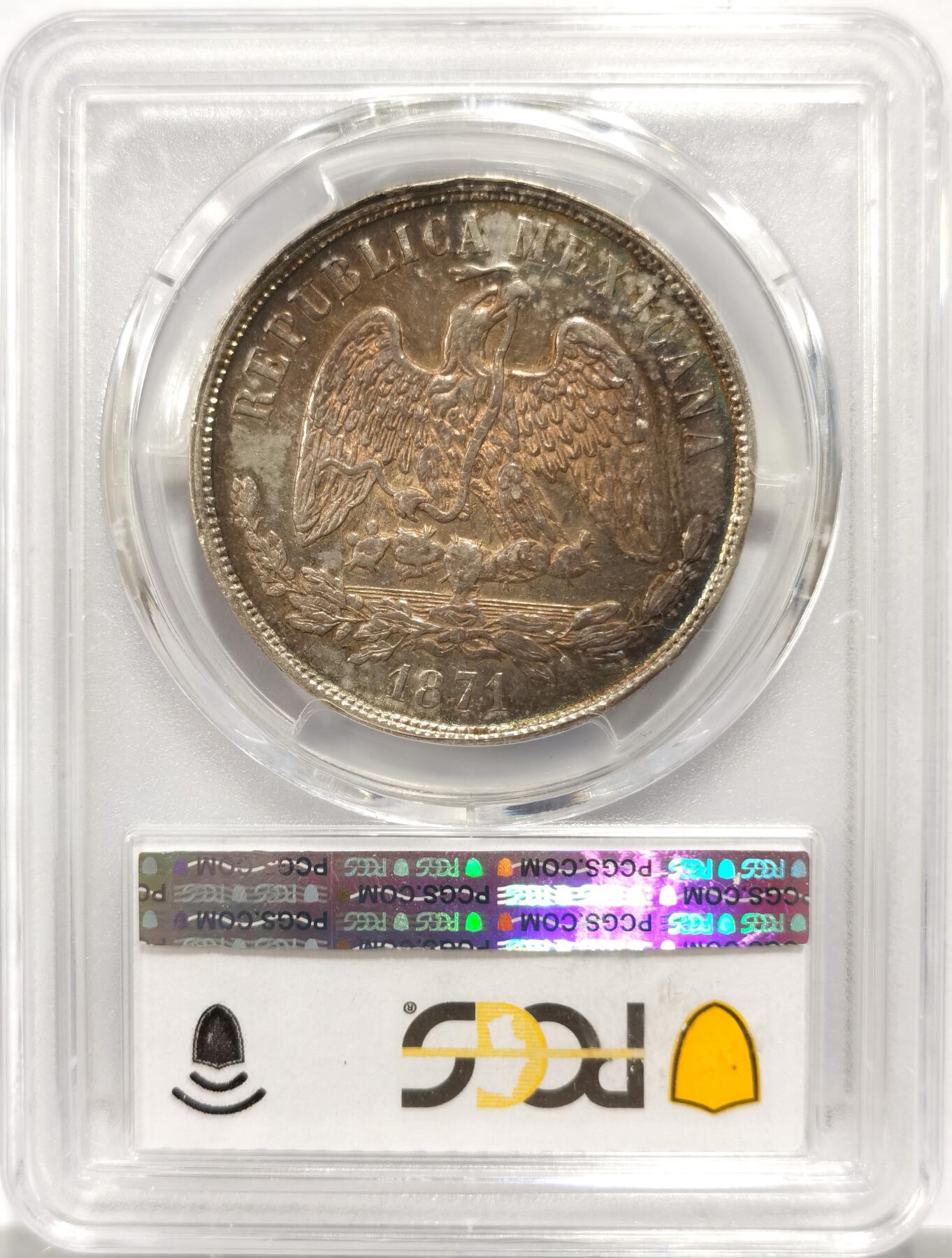 博洋堂世界钱币拍卖第146期（全场包邮） PCGS AU58 墨西哥天平鹰洋1871MO M 五彩深打
