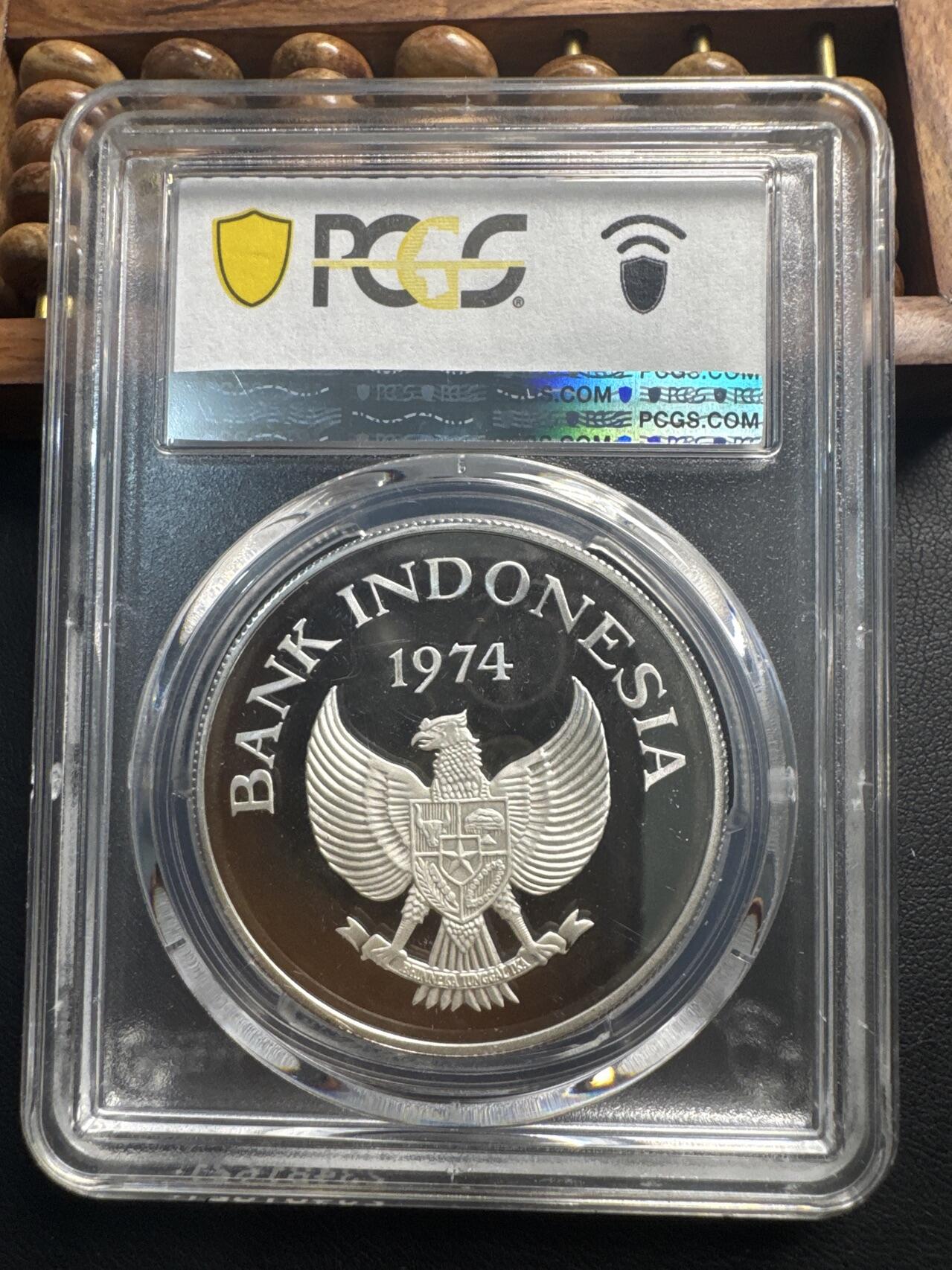 ❤️【币观天下】❤️ 第330期钱币拍卖- 2025.11.14周五晚上6点半场-长期征集拍品 印度尼西亚1974年WWF亚洲虎纪念银币 PCGS PR67