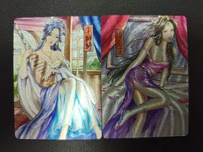 天玑星卡拍第138期《11.17周一截拍》持续收拍收评中 满赠卡需备注 - 百里卡牌 潘金莲 李师师 粗闪四张