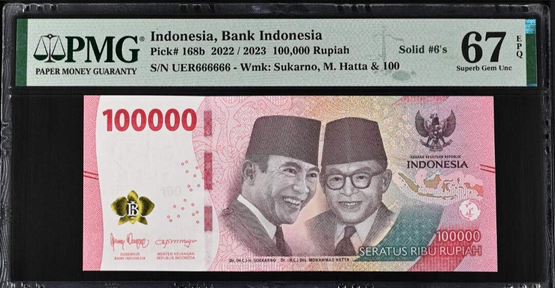 世界靓号纸钞第七十七期