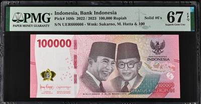 世界靓号纸钞第七十七期 - 2023年印度尼西亚100000卢比 最大面值 超级靓号全同号666666 PMG67 高分