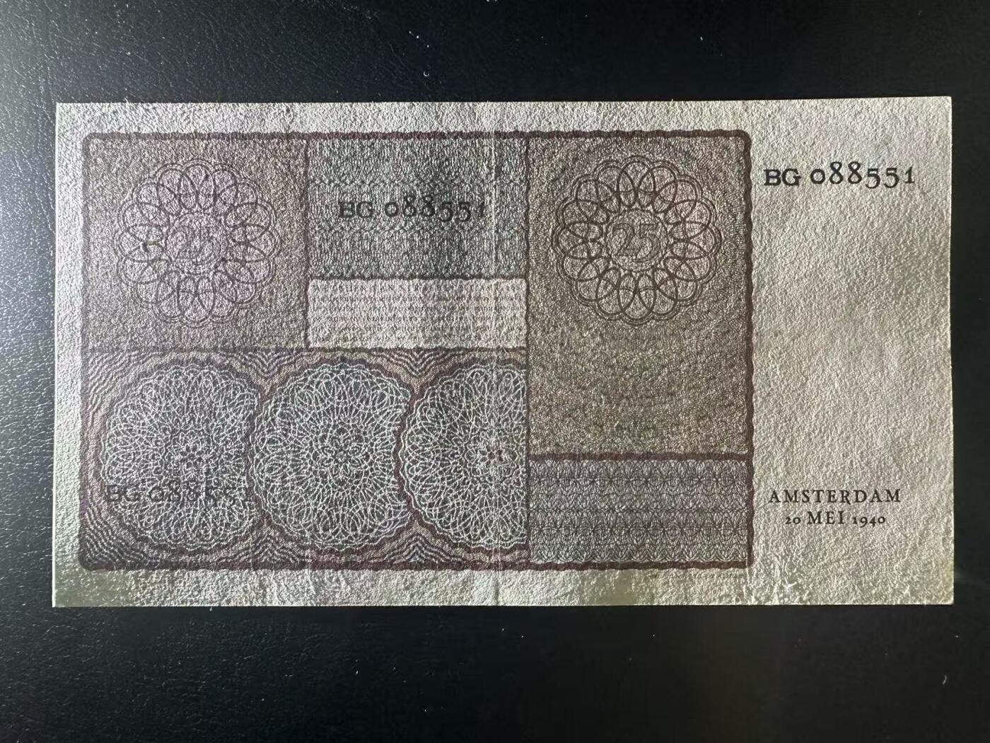 【Blue Auction】世界纸币精拍第749期——18级TOP拍卖/信誉/品质/专业/高效💫