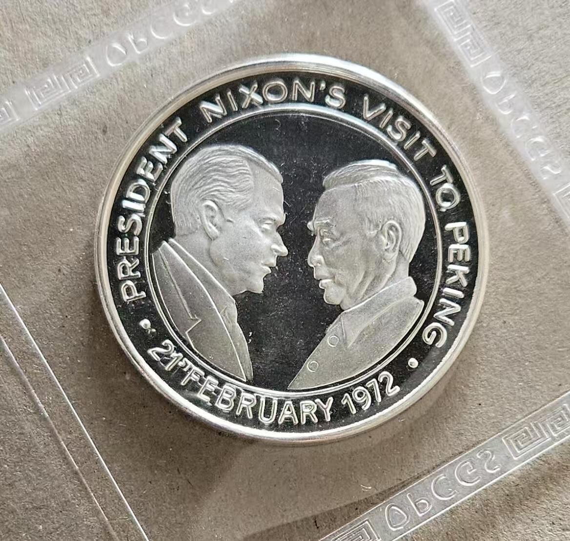 ❤️【币观天下】❤️ 第330期钱币拍卖- 2025.11.14周五晚上6点半场-长期征集拍品 美国1971年中国重返联合国和尼克松访华1盎司银章UNC不带ag标识的为镍质或仿品