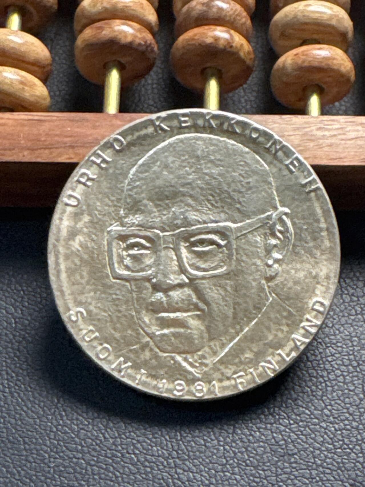 ❤️【币观天下】❤️ 第330期钱币拍卖- 2025.11.14周五晚上6点半场-长期征集拍品