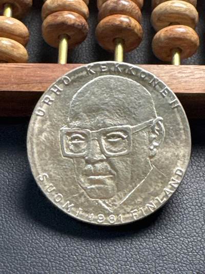 ❤️【币观天下】❤️ 第330期钱币拍卖- 2025.11.14周五晚上6点半场-长期征集拍品 - 芬兰1981年总统人物10马克纪念银币无边设计