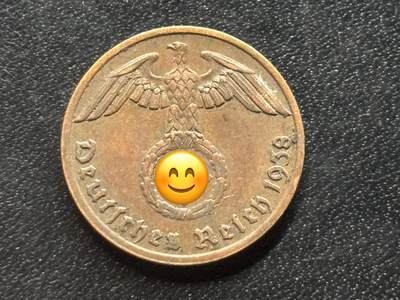 邮泉阁限时拍卖第三十五场补 德国硬币（第三帝国）专场（硬币在国外。请付邮费6元。） - 德国第三帝国1938年1芬尼A版