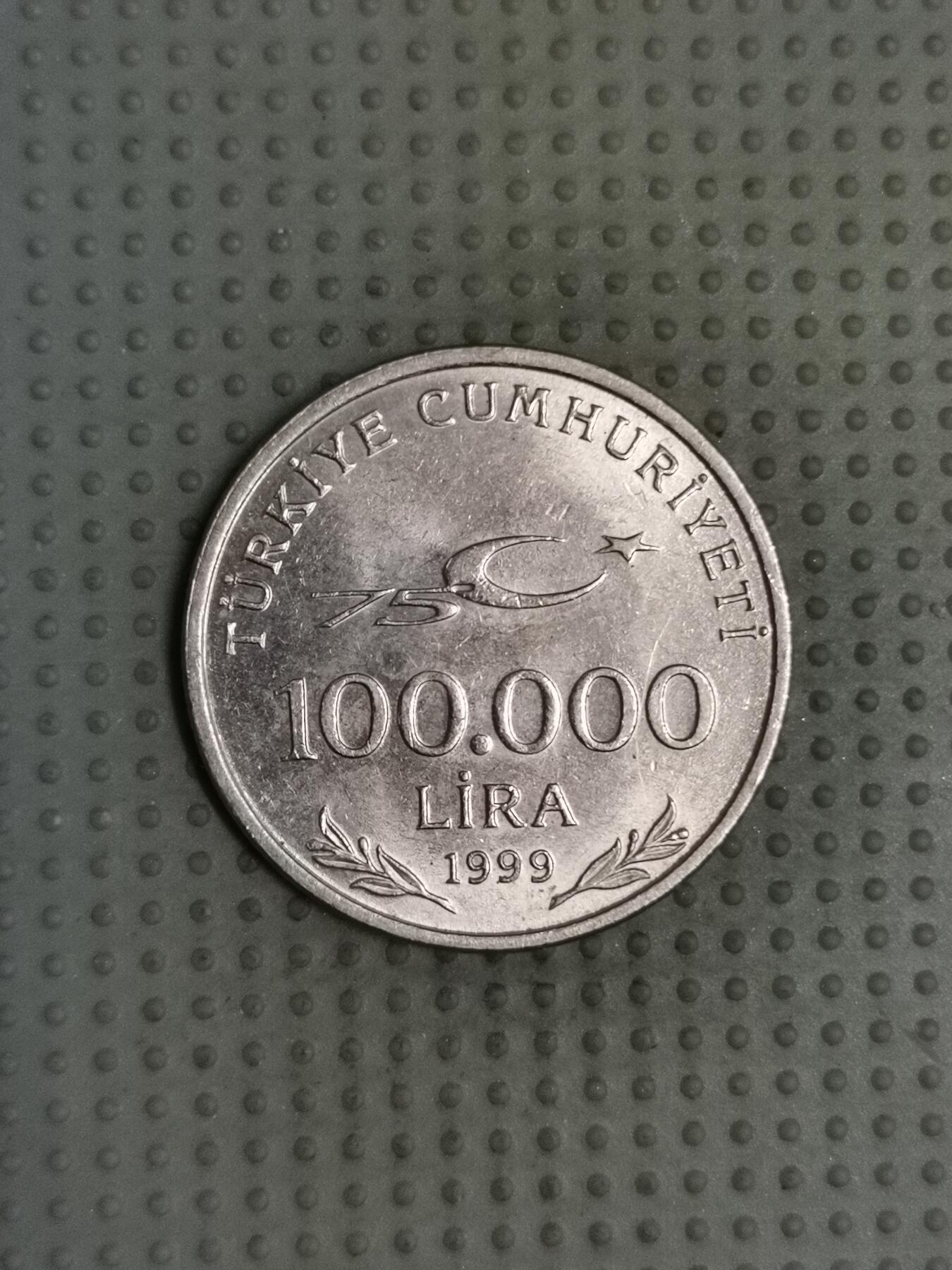 2025年第114场各国散币拍卖（总第114场） 土耳其1999年100000里拉