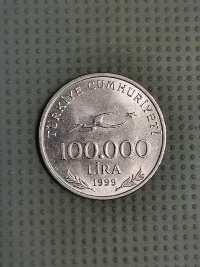 2025年第114场各国散币拍卖（总第114场） - 土耳其1999年100000里拉