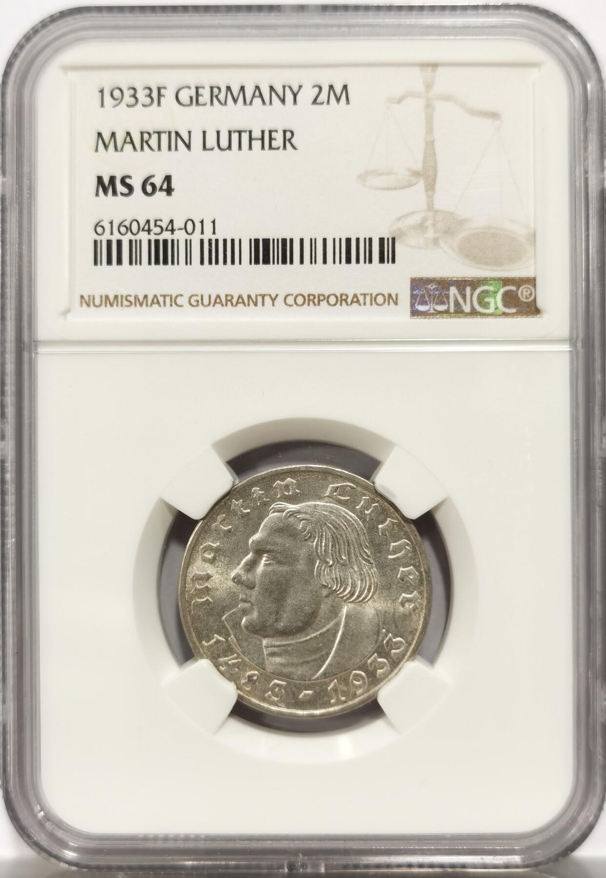 博洋堂世界钱币拍卖第146期（全场包邮） NGC MS64 德国1933年F版马丁路德2马克银币
