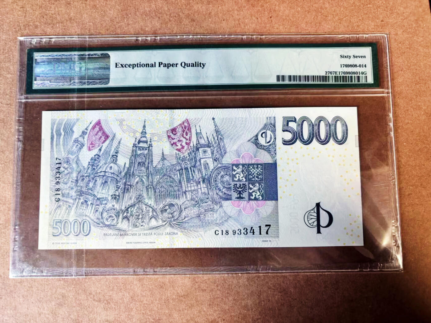 【Blue Auction】世界纸币精拍第749期——18级TOP拍卖/信誉/品质/专业/高效💫 捷克 1999年5000克朗 设计精美 最高值 PMG67EPQ