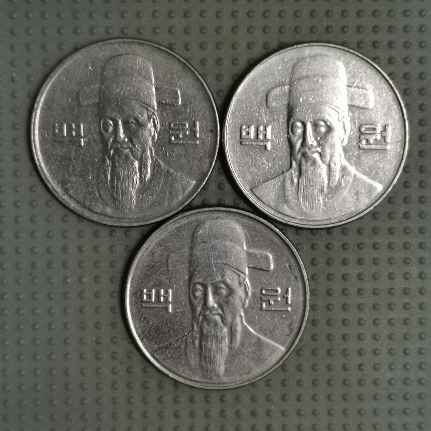 2025年第114场各国散币拍卖（总第114场） 韩国100元3枚