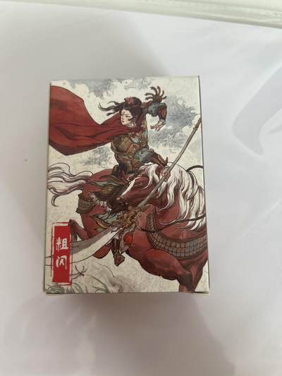 卡牌限时024期活动专场 - 超吉梦 呼家将 粗闪一套 全新未拆封