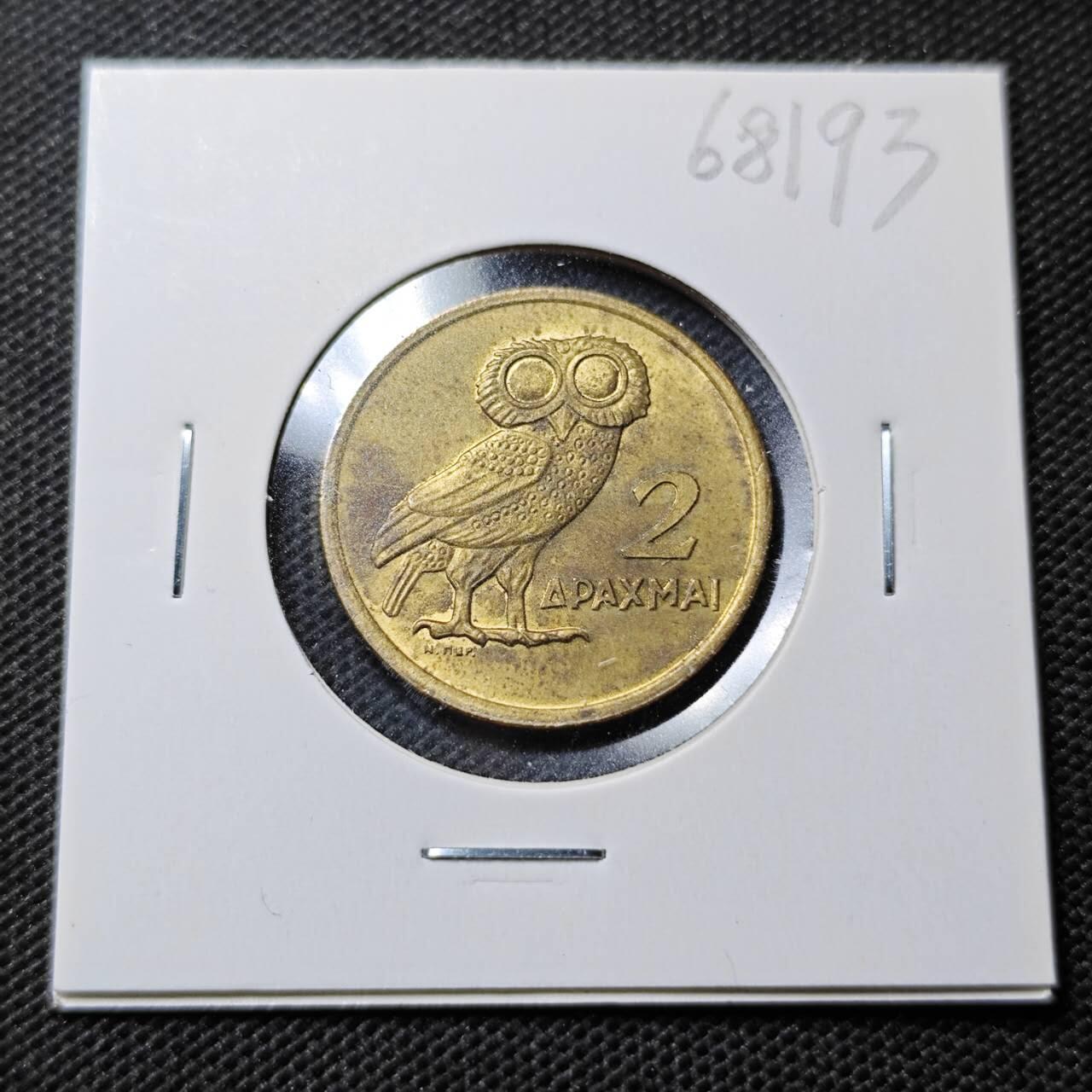 KK钱币收藏小铺  第368场  2月预留时间 周末发货  希腊2德拉克马猫头鹰铜币