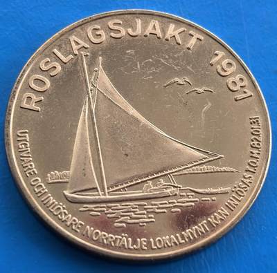 外国优质老铜币银币，周六九点倒数截拍，满百包邮，可寄存半年，喜欢朋友微信扫描二维码可直接参拍 - 少见精制瑞典诺尔泰利耶市罗斯拉格赛艇15克朗纪念币