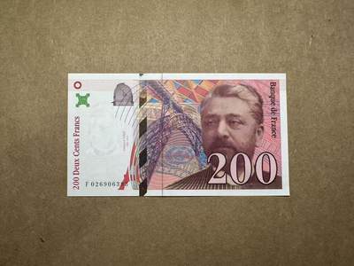【礼羽收藏】🌏世界钱币拍卖第111期 - 1996年法国200法郎F026906393，无47，全新UNC，品相如图