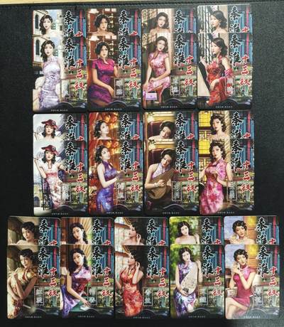 天玑星卡拍第137期《11.13周四截拍》持续收拍收评中 满赠卡需备注 卡将卡牌 秦淮十三钗 普+特 彩闪 二十六张