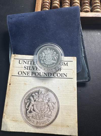 ❤️【币观天下】❤️ 第330期钱币拍卖- 2025.11.14周五晚上6点半场-长期征集拍品 - 英国1983年 1英镑硬币首年份 9.5克精制银币 有证书