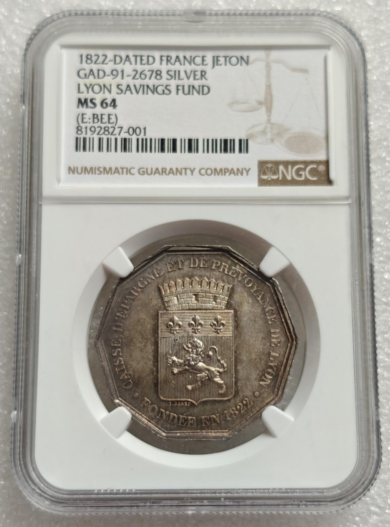 瓶子🏺第216期拍卖会  法国1822年里昂银行蚂蚁十角JETON  稀少品种  早期蜜蜂边铭  好彩好状态  NGC MS64