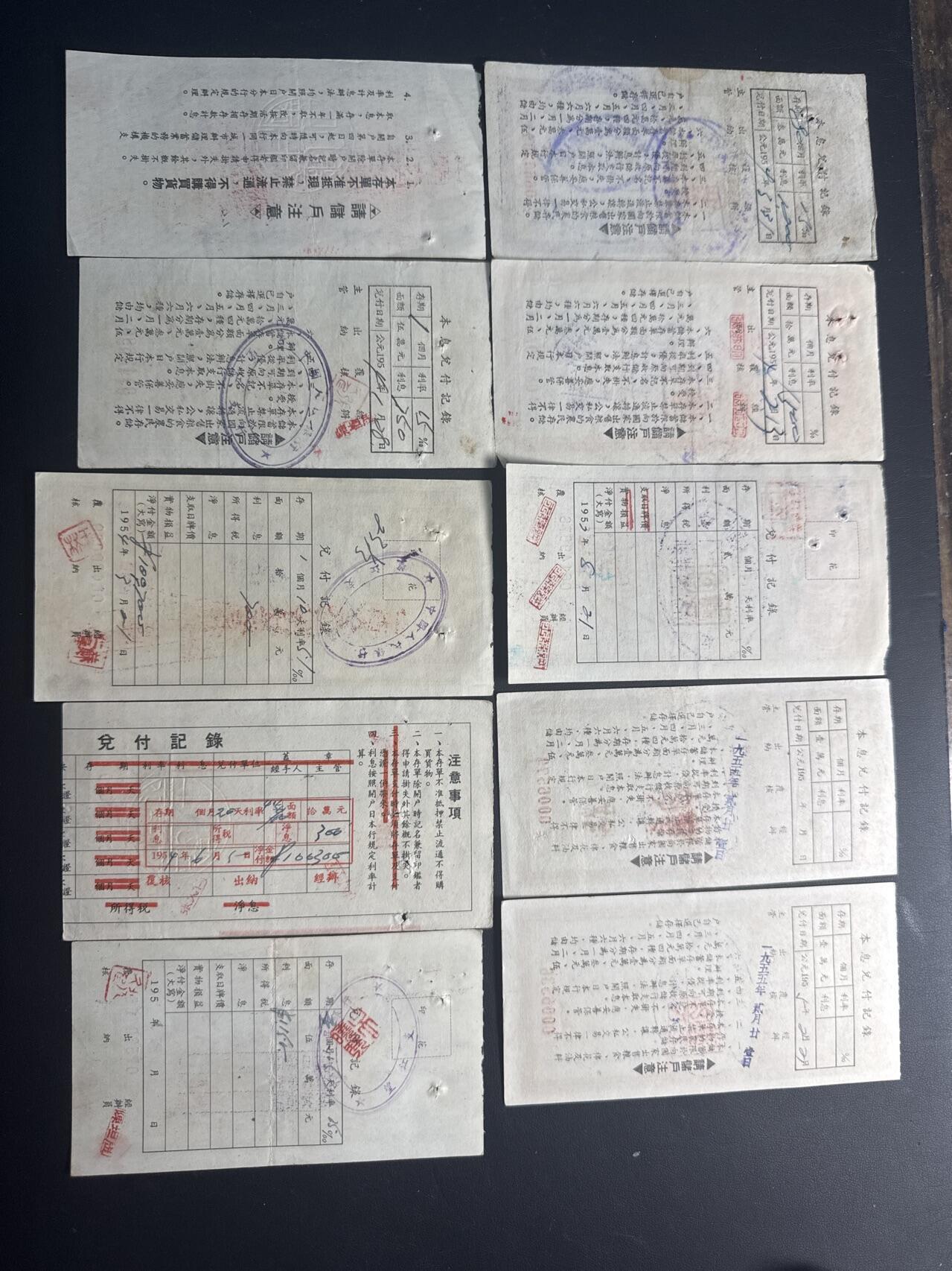 ❤️【币观天下】❤️ 第330期钱币拍卖- 2025.11.14周五晚上6点半场-长期征集拍品