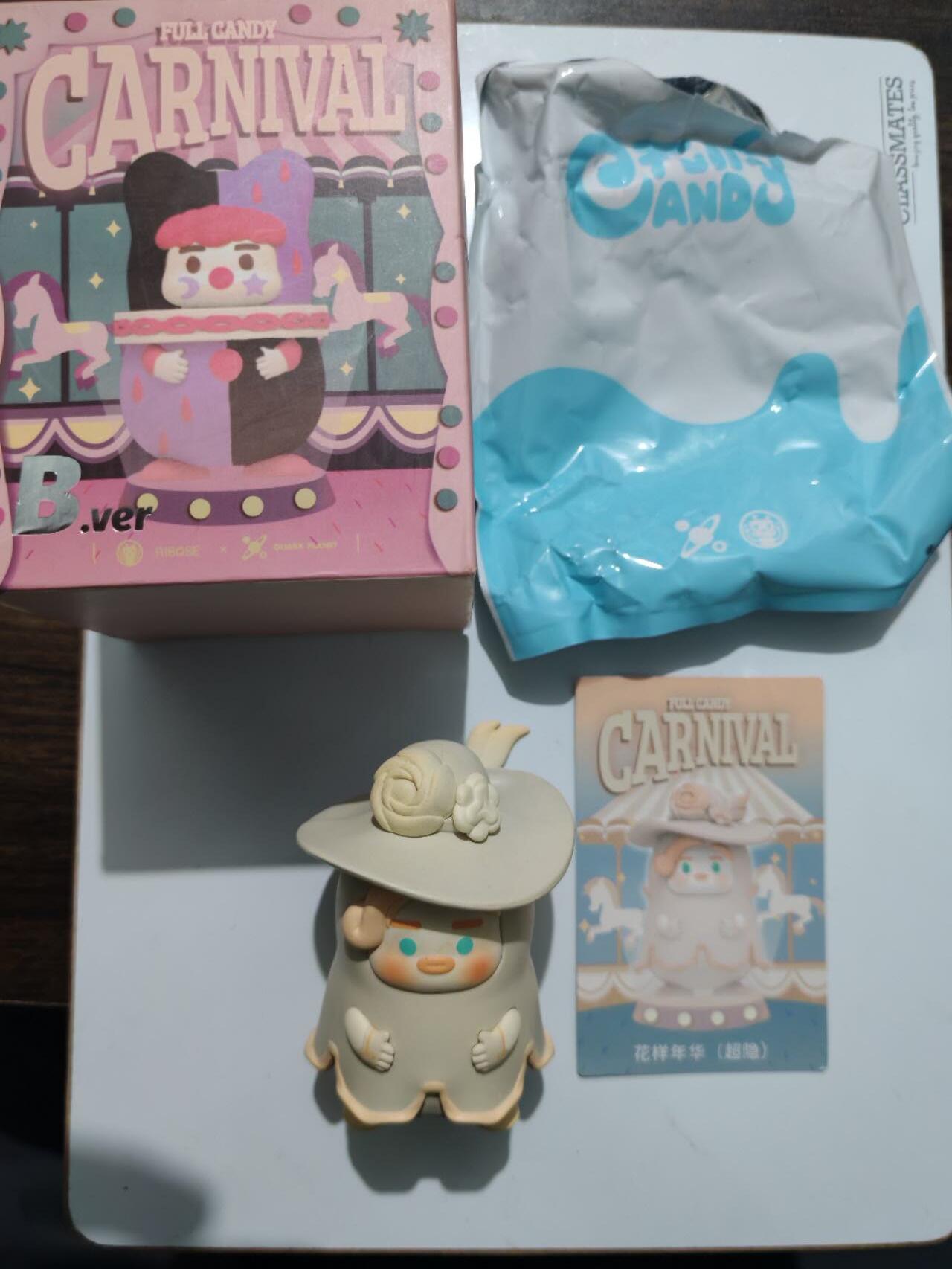 正版盲盒专场 夸克星球糖饱马戏团～超级隐藏版