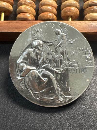 ❤️【币观天下】❤️ 第330期钱币拍卖- 2025.11.14周五晚上6点半场-长期征集拍品 - 梵蒂冈2006年 造币厂银章 925银 重45克