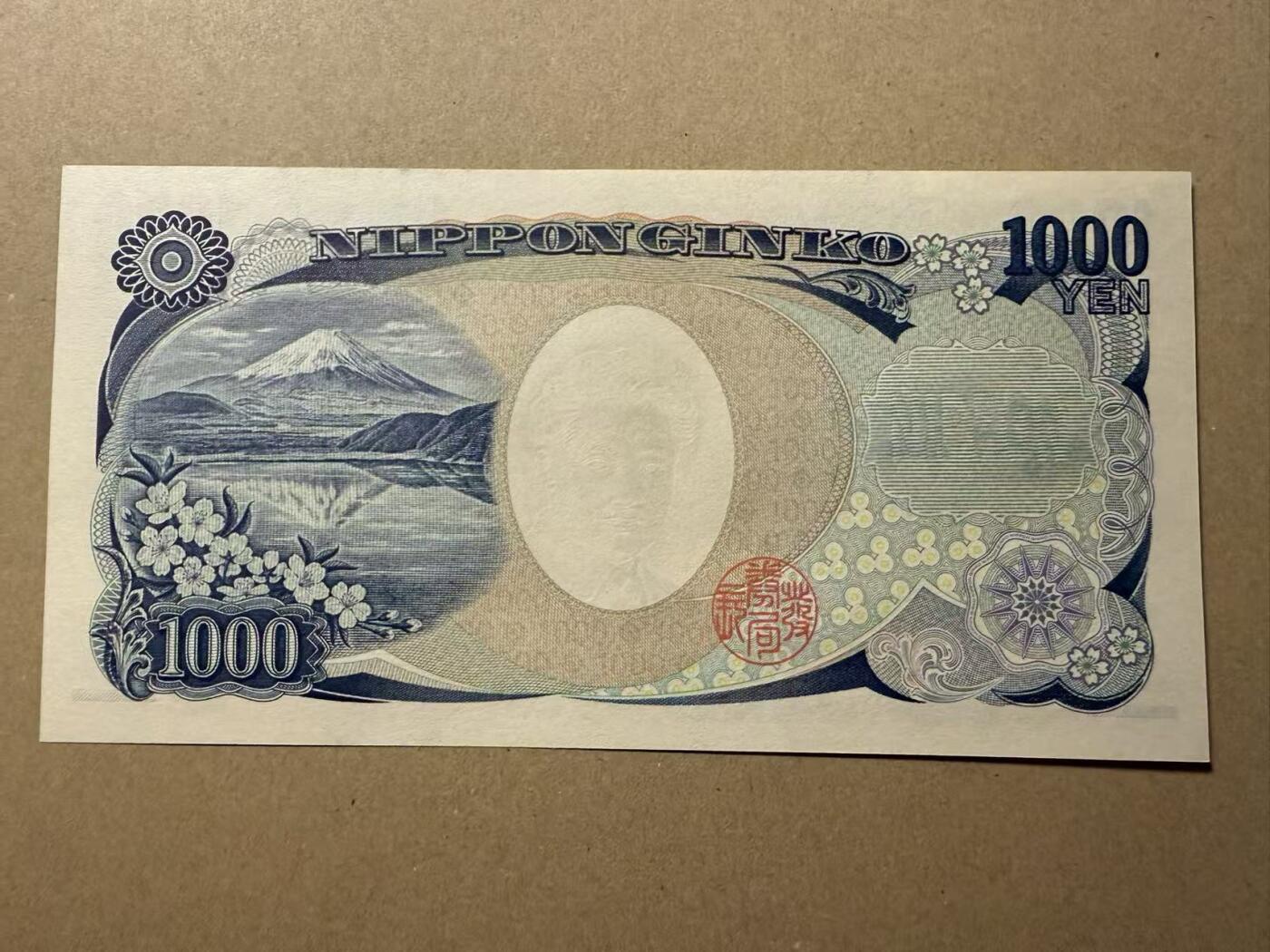 【礼羽收藏】🌏世界钱币拍卖第111期