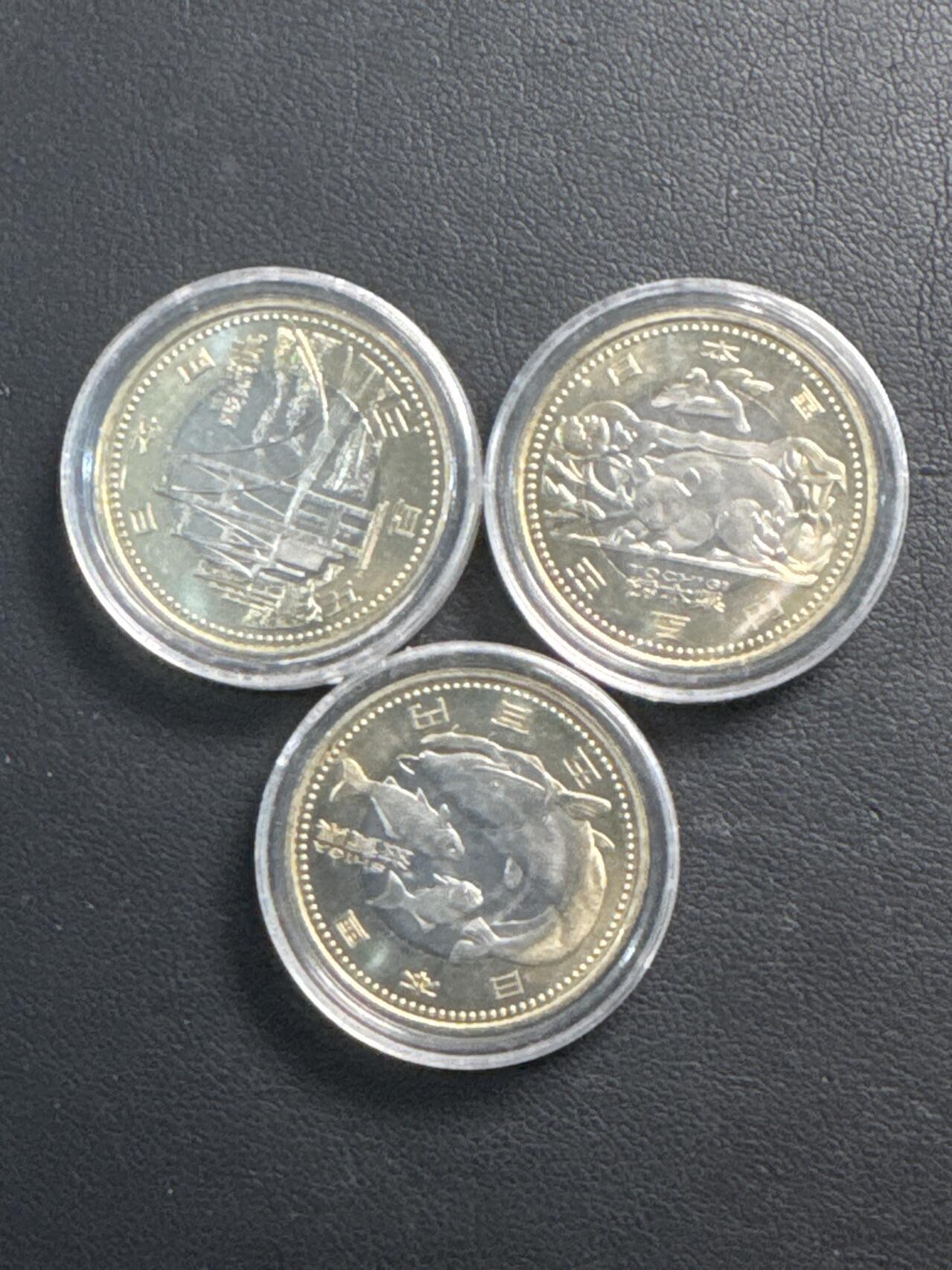 ❤️【币观天下】❤️ 第330期钱币拍卖- 2025.11.14周五晚上6点半场-长期征集拍品