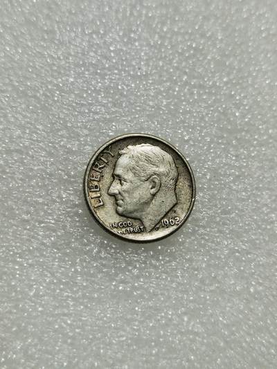 天下钱庄专场欢迎参拍 - 美国10美分银币