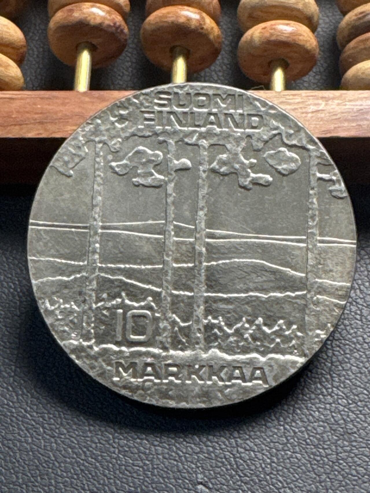 ❤️【币观天下】❤️ 第330期钱币拍卖- 2025.11.14周五晚上6点半场-长期征集拍品