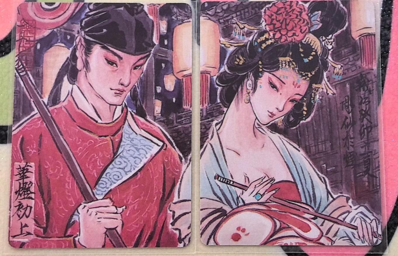 丫丫卡拍第17期（11月18日22点截拍） 【彫仙】华灯初上  普卡