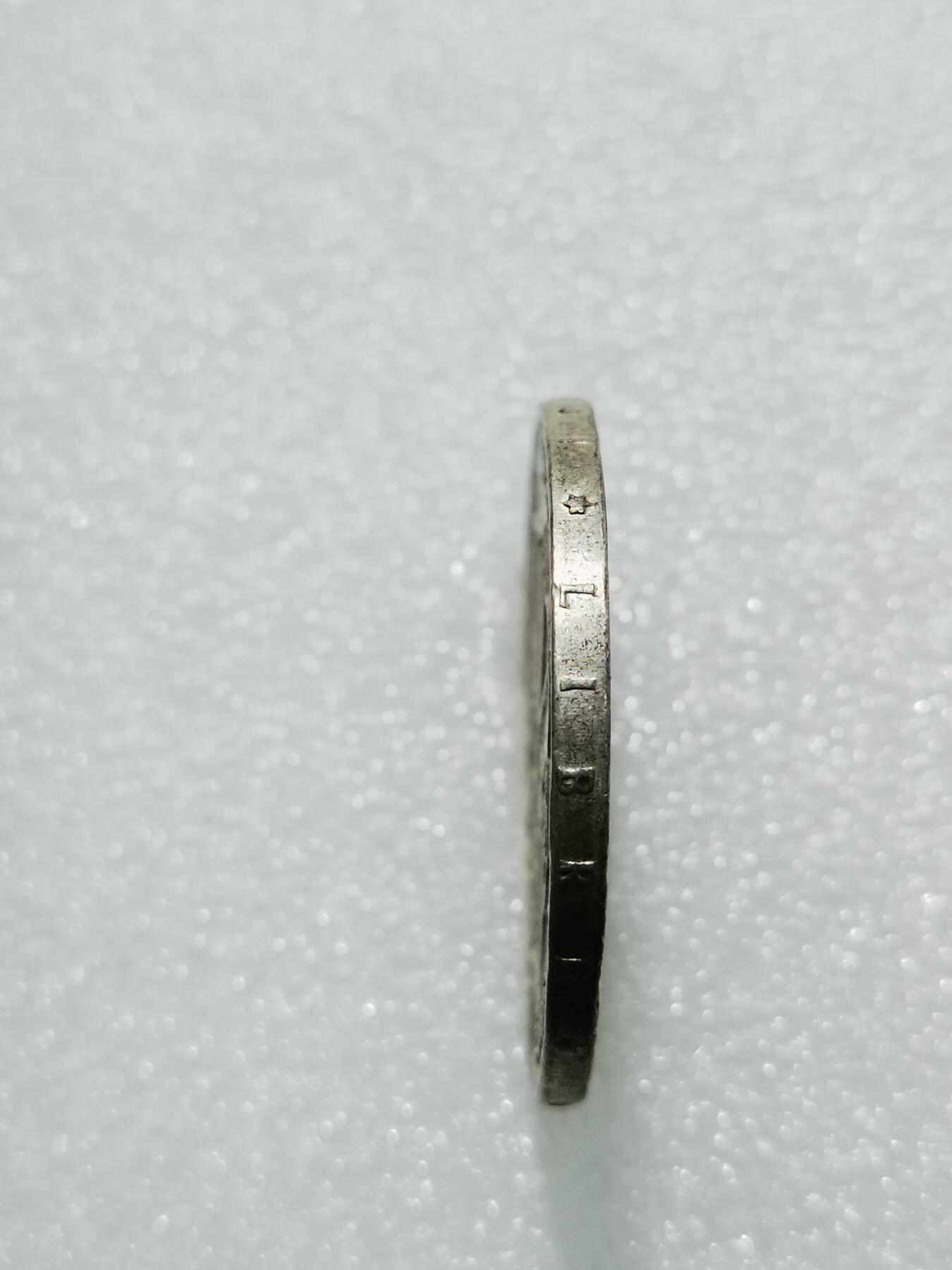 天下钱庄专场欢迎参拍 西班牙弗朗哥银币