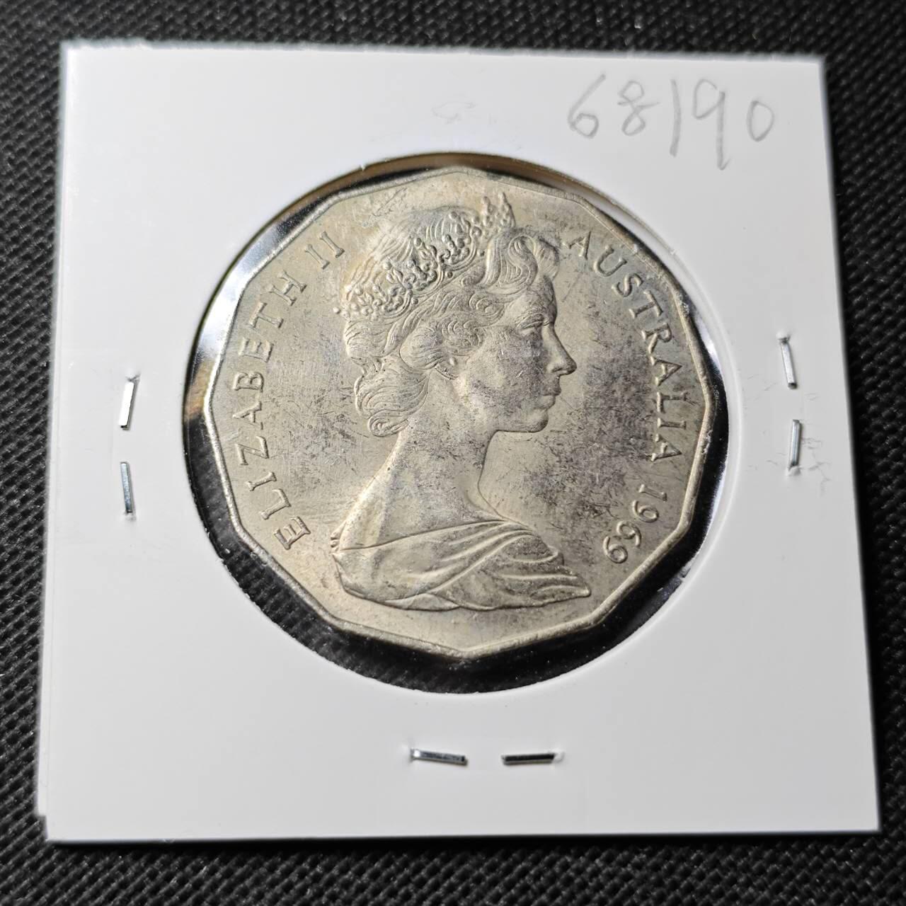 KK钱币收藏小铺  第368场  2月预留时间 周末发货  1969澳大利亚50分