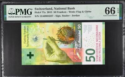 世界靓号纸钞第七十七期 - 2015年瑞士50法郎 稀少首发A冠 稀少a签（行长签名）PMG66 2016年IBNS世界最佳纸币