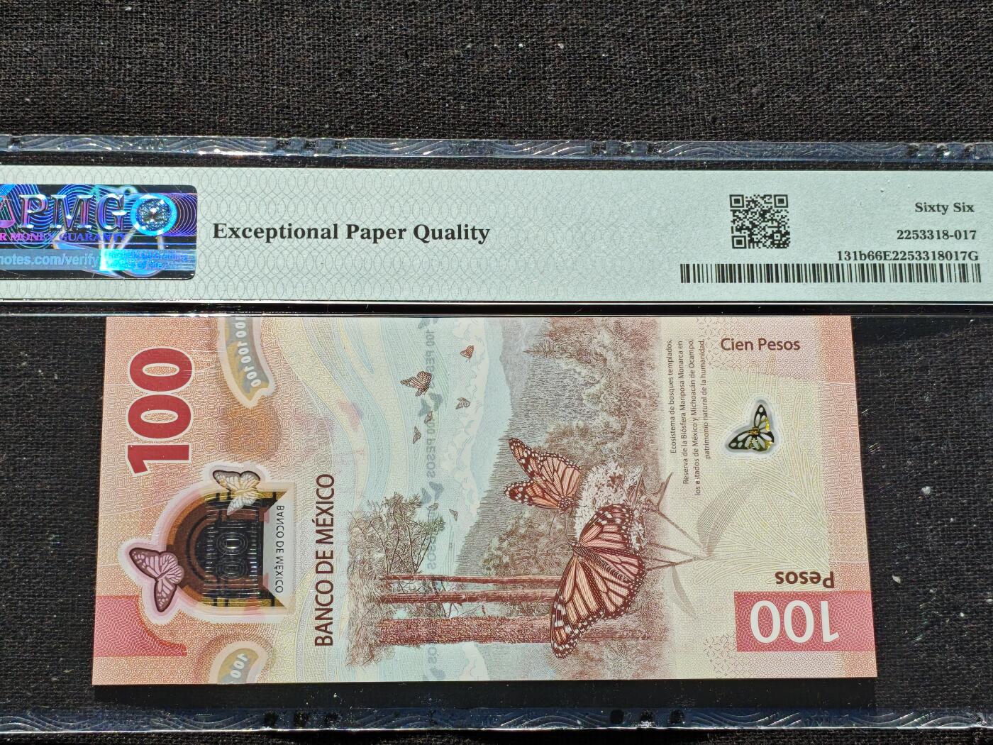 刘世昌艺术品销售中心～虎踞龙蟠*金杨在线联拍群第509期