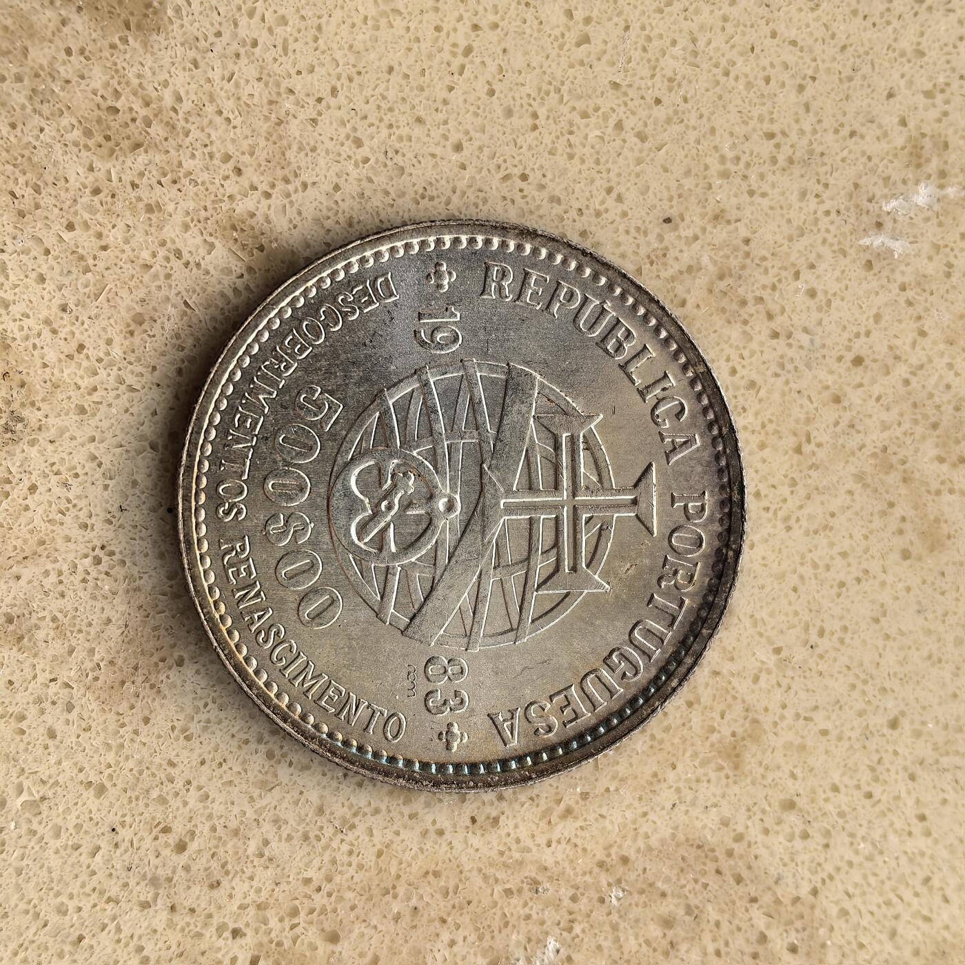 道一币馆币章第一百五十五场 葡萄牙1983年第十七届欧洲艺术展500埃斯库多银币 7g 835S