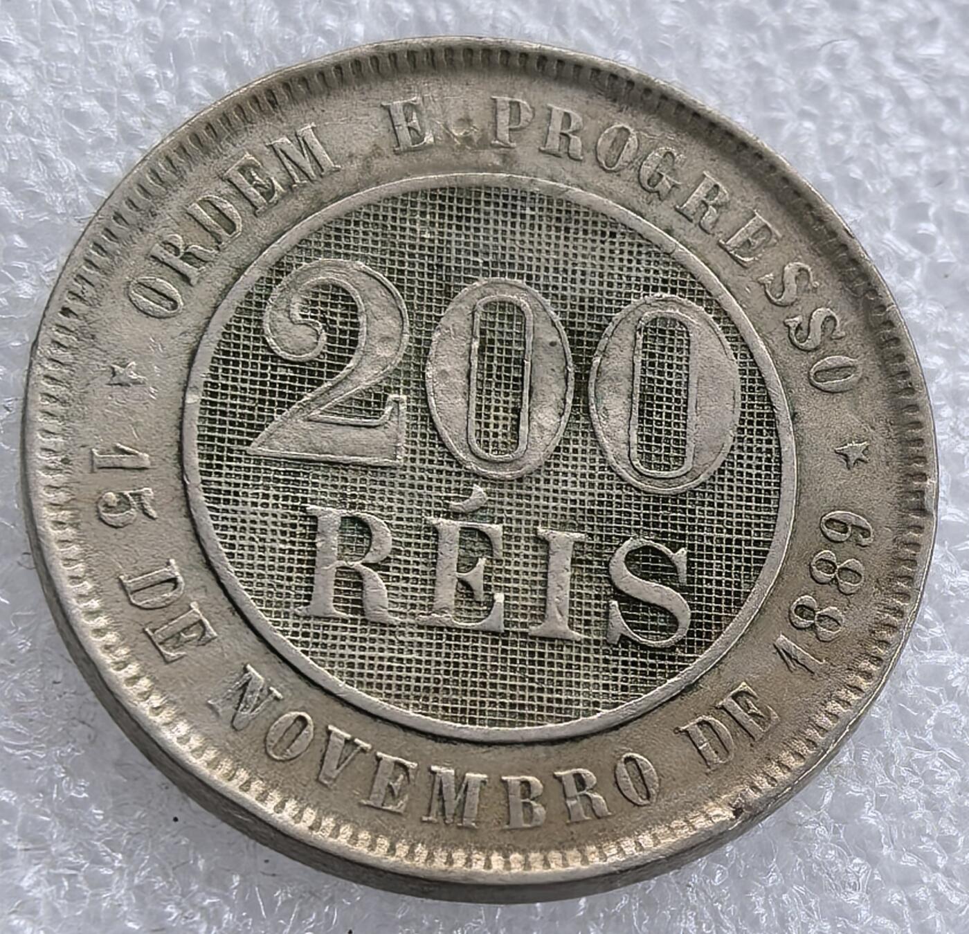 外国优质老铜币银币，周六九点倒数截拍，满百包邮，可寄存半年，喜欢朋友微信扫描二维码可直接参拍 少见巴西星月版1897年200瑞斯
