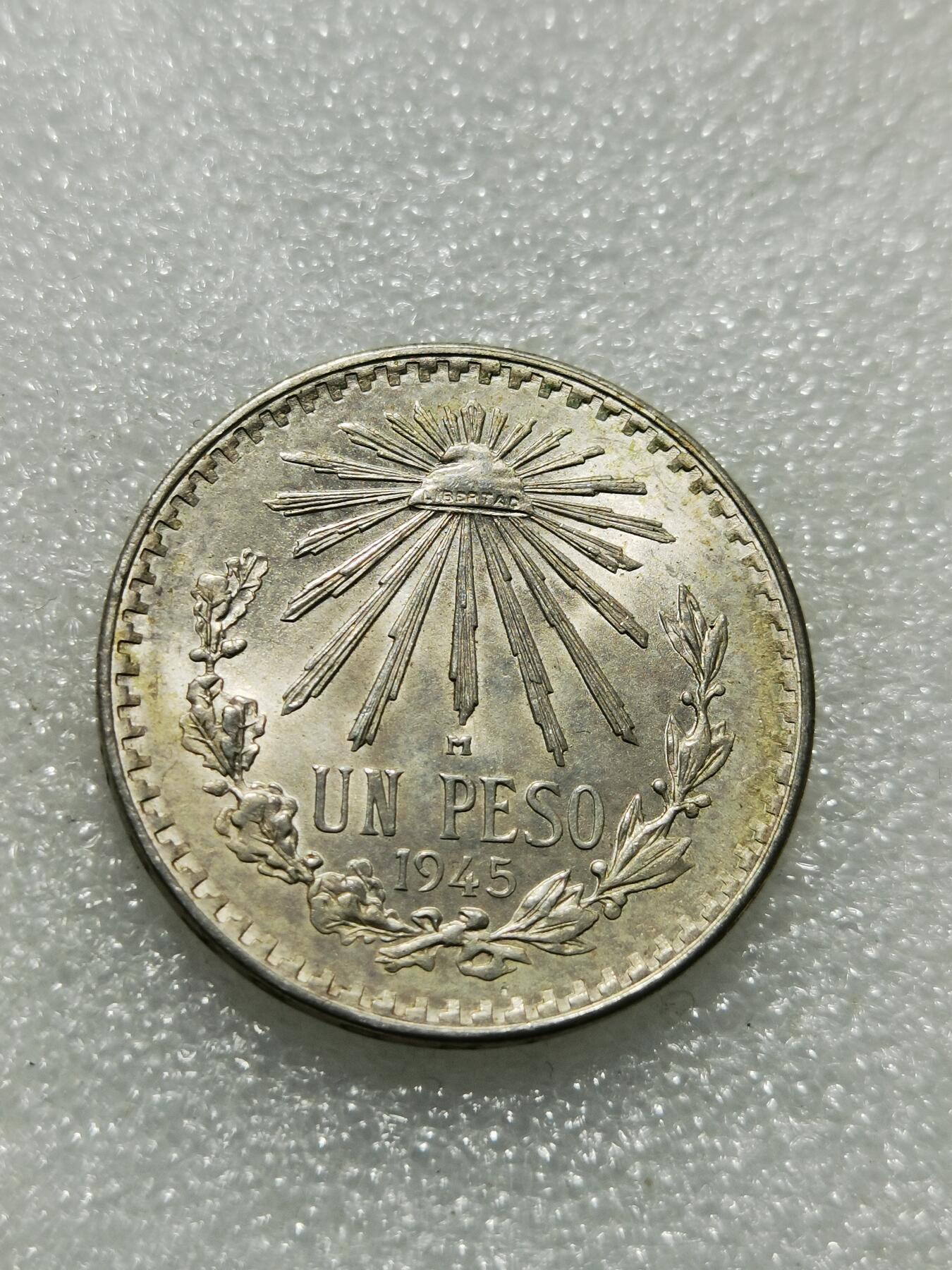 天下钱庄专场欢迎参拍 墨西哥鹰一比索银币