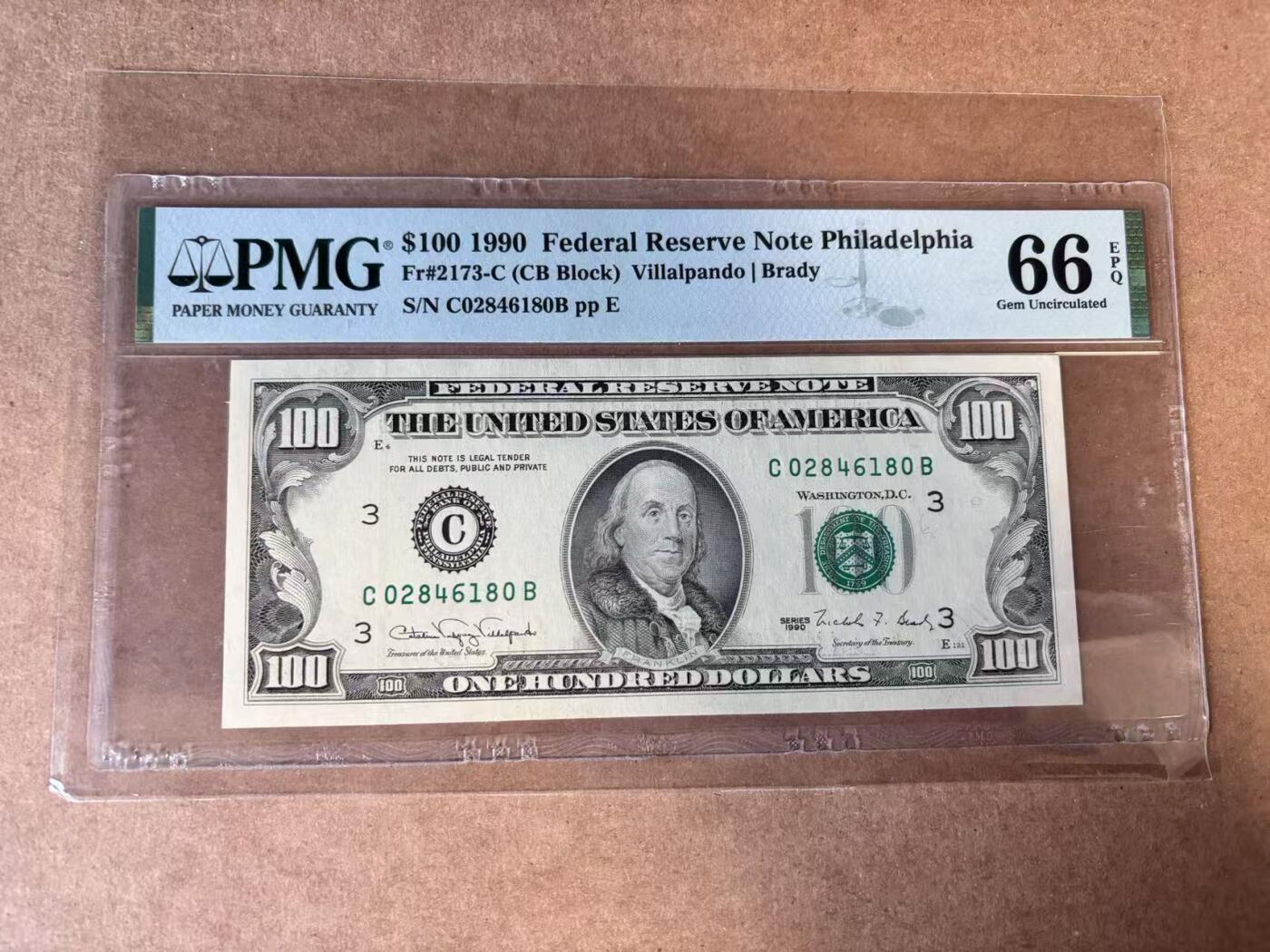 【Blue Auction】世界纸币精拍第749期——18级TOP拍卖/信誉/品质/专业/高效💫 美国 1990年100美金 PMG66EPQ