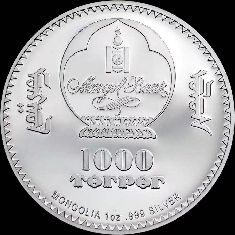 ❤️【币观天下】❤️ 第330期钱币拍卖- 2025.11.14周五晚上6点半场-长期征集拍品