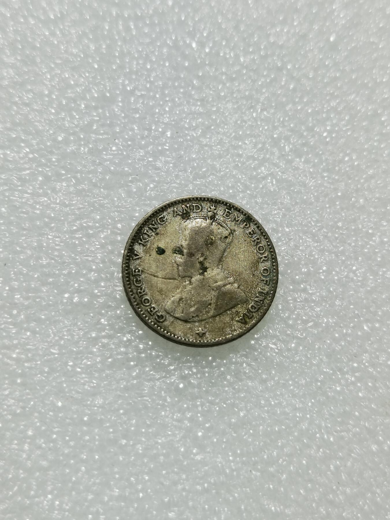 天下钱庄专场欢迎参拍 海峡10分银币